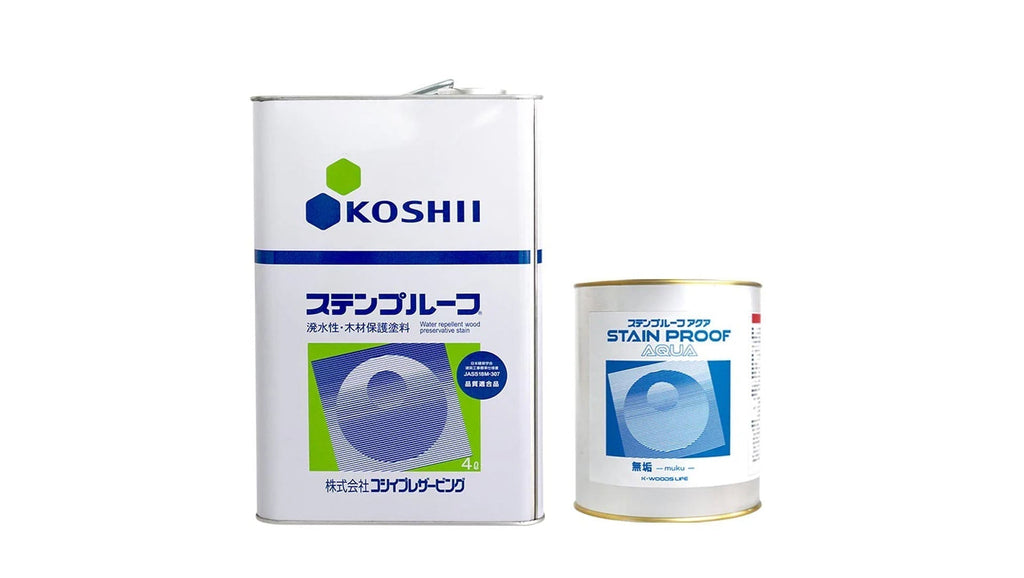 【木材保護塗料 ステンプルーフ】<br>水性塗料と油性塗料の違い