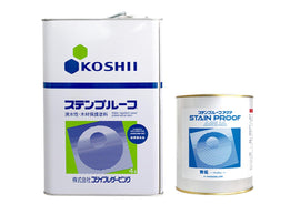 【木材保護塗料】水性塗料と油性塗料の違い:ステンプルーフ